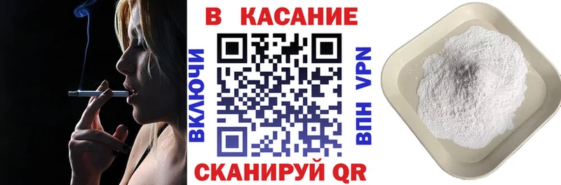 Где продают наркотики Южно-Сухокумск СК мега ссылка ГАШИШ Бошки Шишки Меф мяу мяу