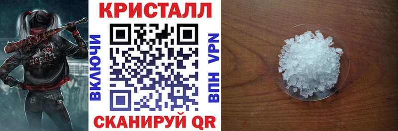 дарк нет как зайти  Южно-Сухокумск  Амфетамин VHQ 
