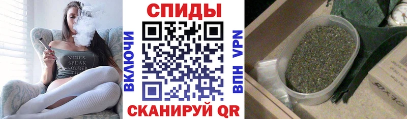 Бутират бутик  купить наркоту  Южно-Сухокумск 
