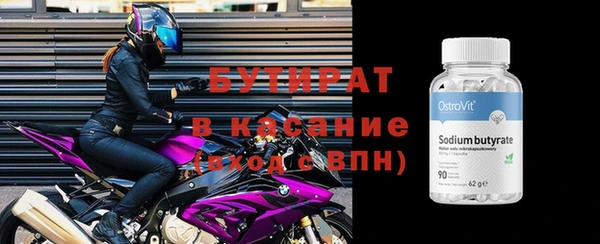 меф VHQ Дмитриев