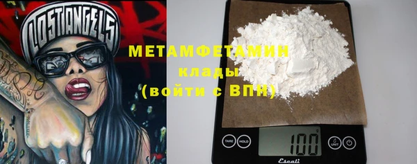 меф VHQ Дмитриев