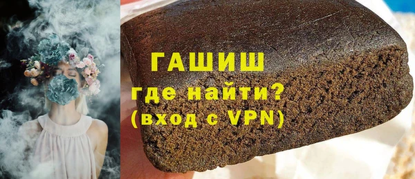меф VHQ Дмитриев