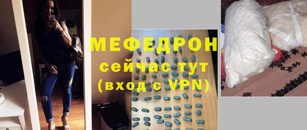 гидропоника Гусь-Хрустальный