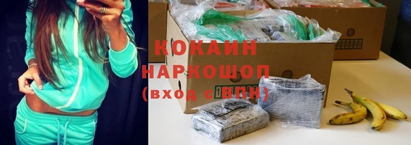 меф VHQ Дмитриев