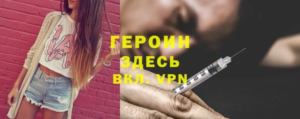 меф VHQ Дмитриев