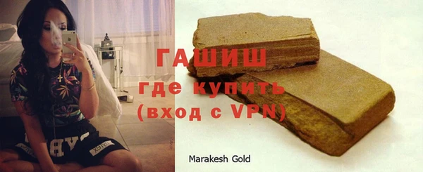 меф VHQ Дмитриев