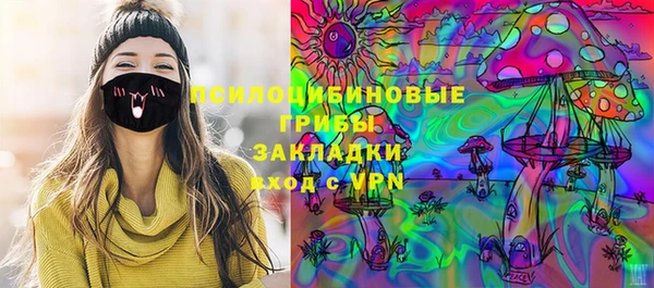 мяу мяу мука Дмитровск