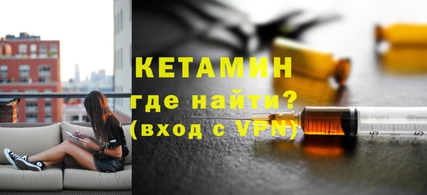 мет Дмитров