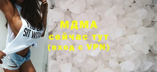 меф VHQ Дмитриев