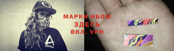 меф VHQ Дмитриев
