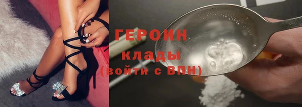 мяу мяу мука Дмитровск