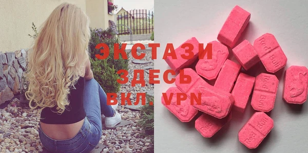 меф VHQ Дмитриев