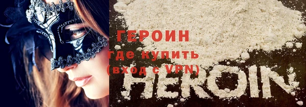 меф VHQ Дмитриев