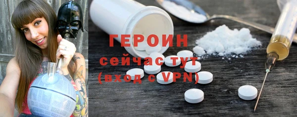 мяу мяу мука Дмитровск