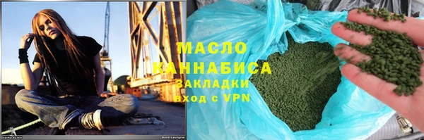 меф VHQ Дмитриев