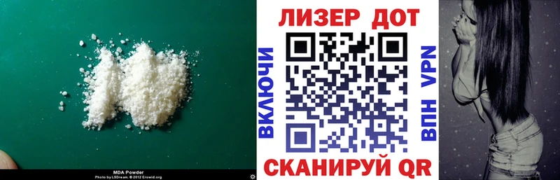 наркота  Южно-Сухокумск  Лсд 25 экстази кислота 