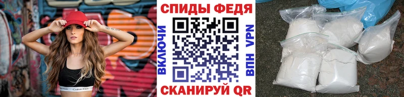 Метамфетамин Декстрометамфетамин 99.9%  Южно-Сухокумск 