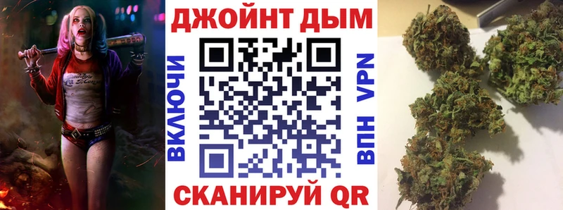 Шишки марихуана THC 21%  Южно-Сухокумск 